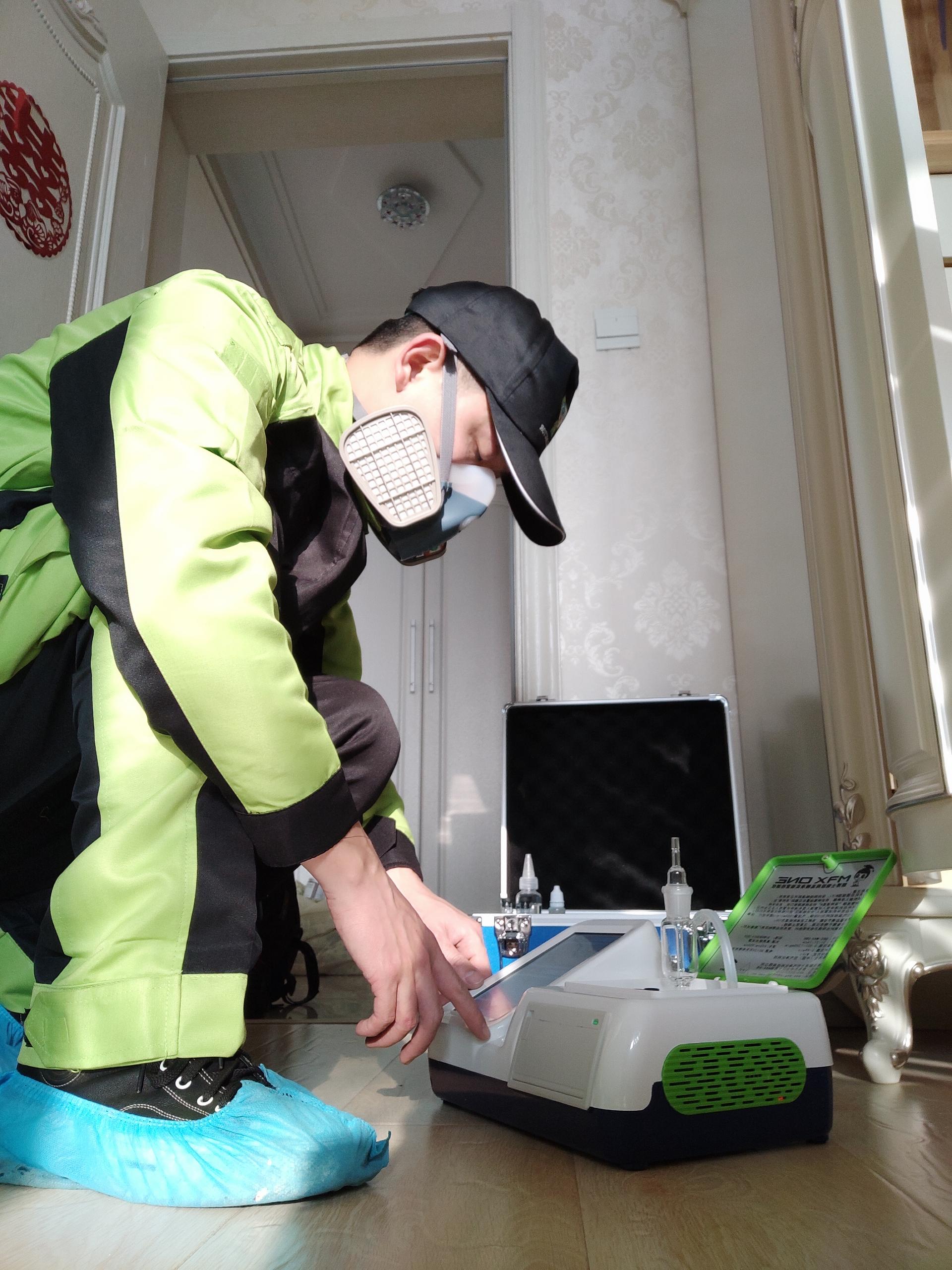 湖北华清佳苑小区测甲醛 甲醛检测公司